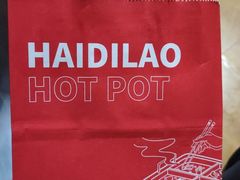 -海底捞火锅(枫蓝国际购物中心店)