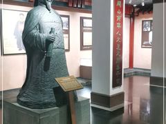 -中国船政文化博物馆