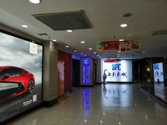 -SFC上影影城(广州店)
