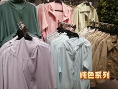 -鹿岛生活(熙地港店)