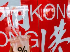 -玩具反斗城(海港城店)