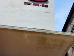 -京坛汇·烤鸭·京菜(宋庄店)