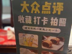 -海碗居(王府井店)