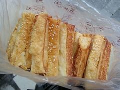 android_upload_pic-闻酥园(青羊区人民中路店)