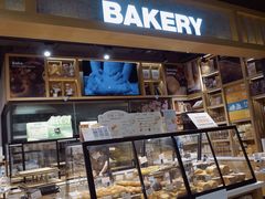 -Bakery(成都IFS国际金融中心店)