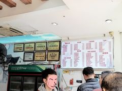 -青石桥老瓦房肥肠粉总店(青石桥总店)