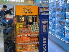 -Boots(廊曼机场店)