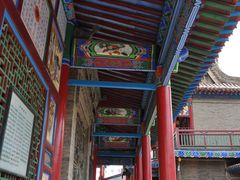 -高庙保安寺