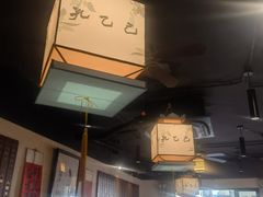 -孔乙己酒家(虹桥路店)