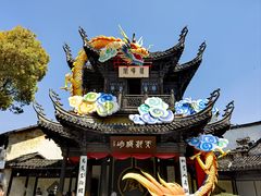 -惠山古镇·寄畅园