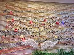 -巴特餐饮6加1音乐餐吧·新疆菜