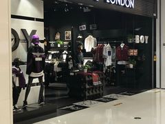 -义乌之心城市生活广场(新马路店)