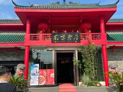 -丽华园(青少年宫店)