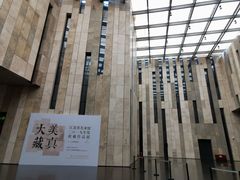 -江苏省美术馆(长江路新馆)