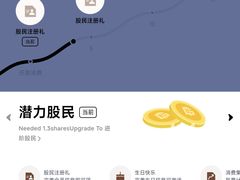 -JPG canteen(广州乐峰广场店)
