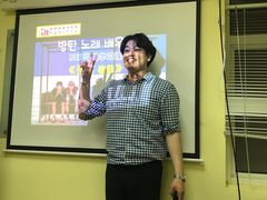 -韩通韩国语学院(虹口校区)