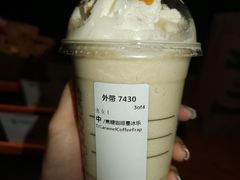 -星巴克(成都机场T2店)