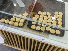 -冠素堂观音饼(朱家尖码头店)