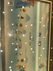 -结绳记(西北旺万象汇店)