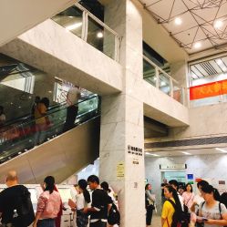 -浙江大学医学院附属妇产科医院(湖滨院区)