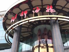 -湖锦酒楼·31年地道湖北菜(黄鹤楼店)