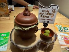 -老福洲·三十年福州味(斗东店)