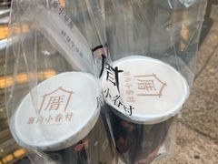 -厝内小眷村(西单大悦城店)