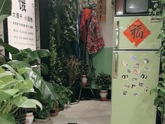 -永安里地摊烤肉(首创店)