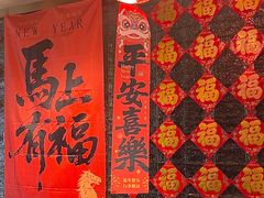 -百草滩羊清水涮羊肉·清真·宁夏盐池滩羊(莲花桥店)