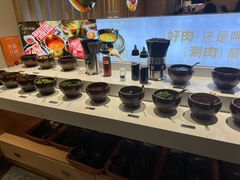 -呷哺呷哺 黄金牧场 (新中关购物中心店)