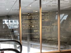 -和美电影艺术中心(万国城店)