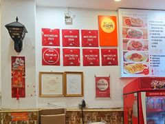 -竹园竹升面(西关总店)