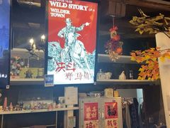 -暴风岛沉浸式体验馆(百联世纪店)