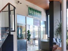 -OUR Bakery(三里屯太古里店)