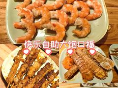 -焰江山海鲜牛排烤肉自助(锦华万达二星店)