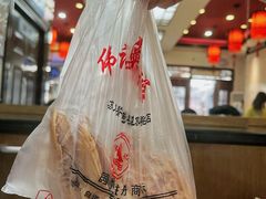 -伟记奥面馆(白塔东路店)