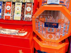 -Olé精品超市(广州太古汇店)