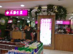 android_upload_pic-小杨生煎(成山巴黎春天店)