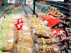 -沃尔玛超市(北大街店)