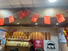 -小闺女儿肉龙(西湖道店)