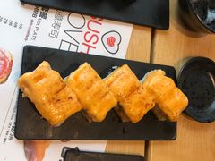 -Sushi Love 创意寿司(丽影广场店)