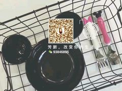 -辣盆盆麻辣小龙虾(哈尔滨总店)