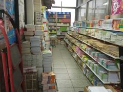 -雨丝书店(综合商业楼店)