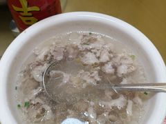 -脆皮烧鸡公