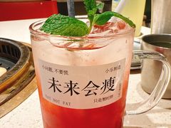 -Ant 蚂蚁洞烤肉·大营地(上海静安大悦城店)