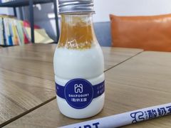 -酸奶王国(古城店)