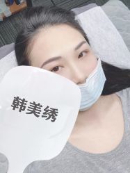 -韩美绣野生眉纹眉洗眉连锁店