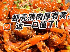 -肥肥虾庄·金牌油焖大虾(汉街SKP店)