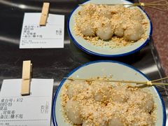 -楼上大排档·顺德菜·粥水·鱼生(苗栗路店)