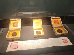 -法门文化景区